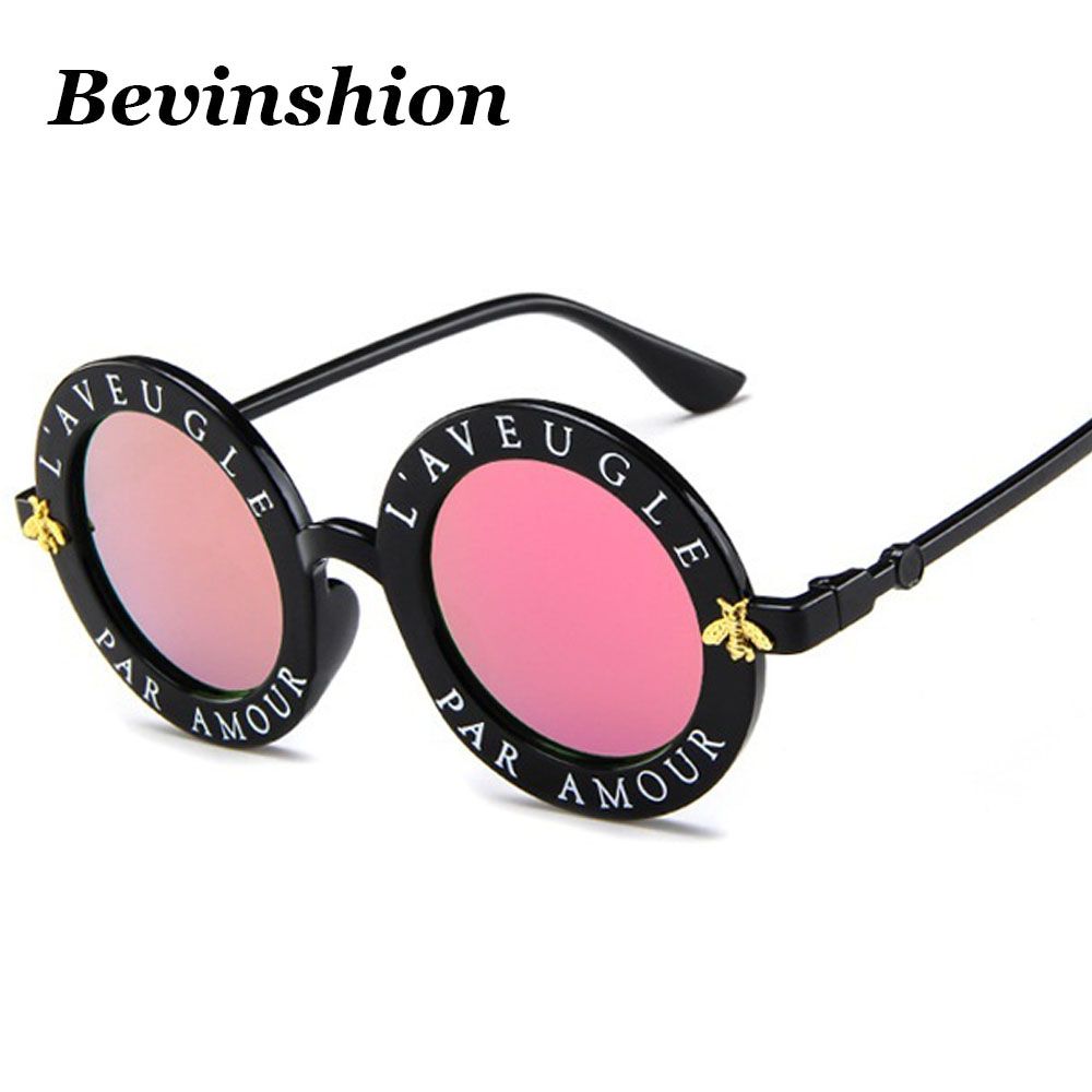 Are Round Glasses Cool Are Round Glasses Cool
