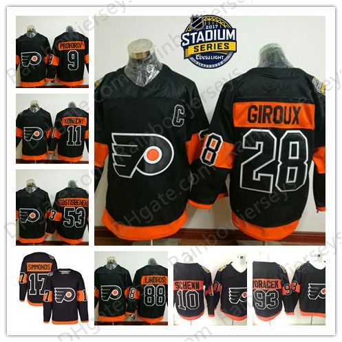 flyers 27 ron hextall black 2017 stadium series stitched nhl jersey flyers stadium series jersey 2017