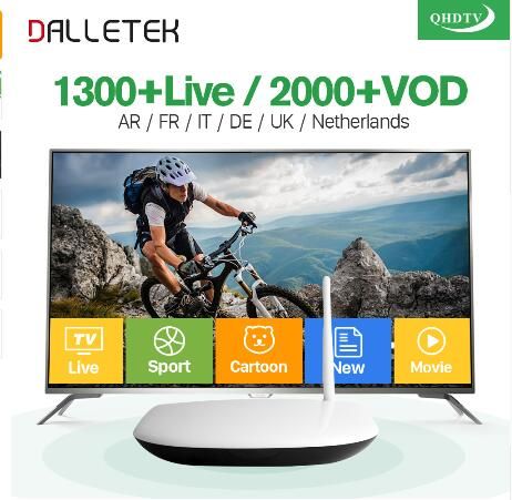 qhdtv pour smart tv qhdtv pour smart tv