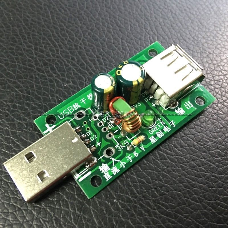 2020 USB To USB Power Filter Board Noise Eliminator F Amplifier PC