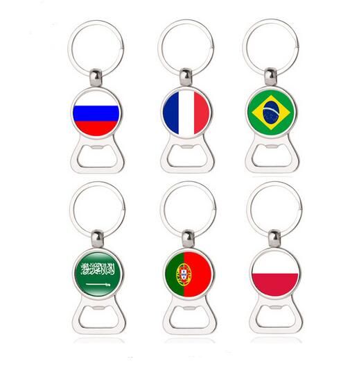 EDC NEW 2018 Russia World Cup Keychain Football Soccer Key Ring Fan Gift Golden
