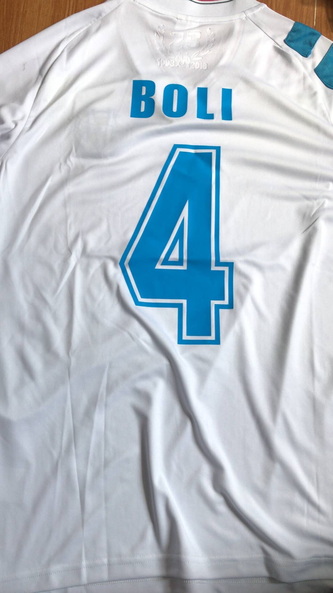 tenue de foot Olympique de Marseille ÉQUIPE tenue de foot Olympique de Marseille ÉQUIPE