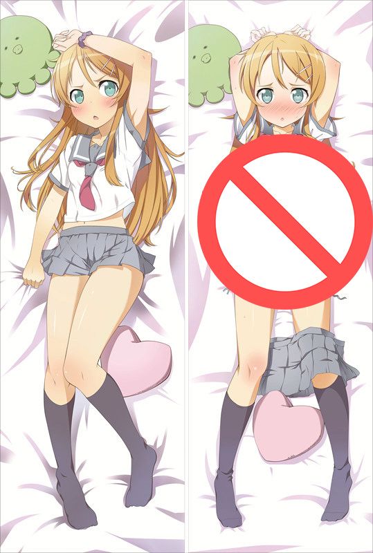 Oreimo Bs Oreimo Bs