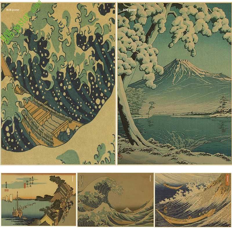 japanese the great wave