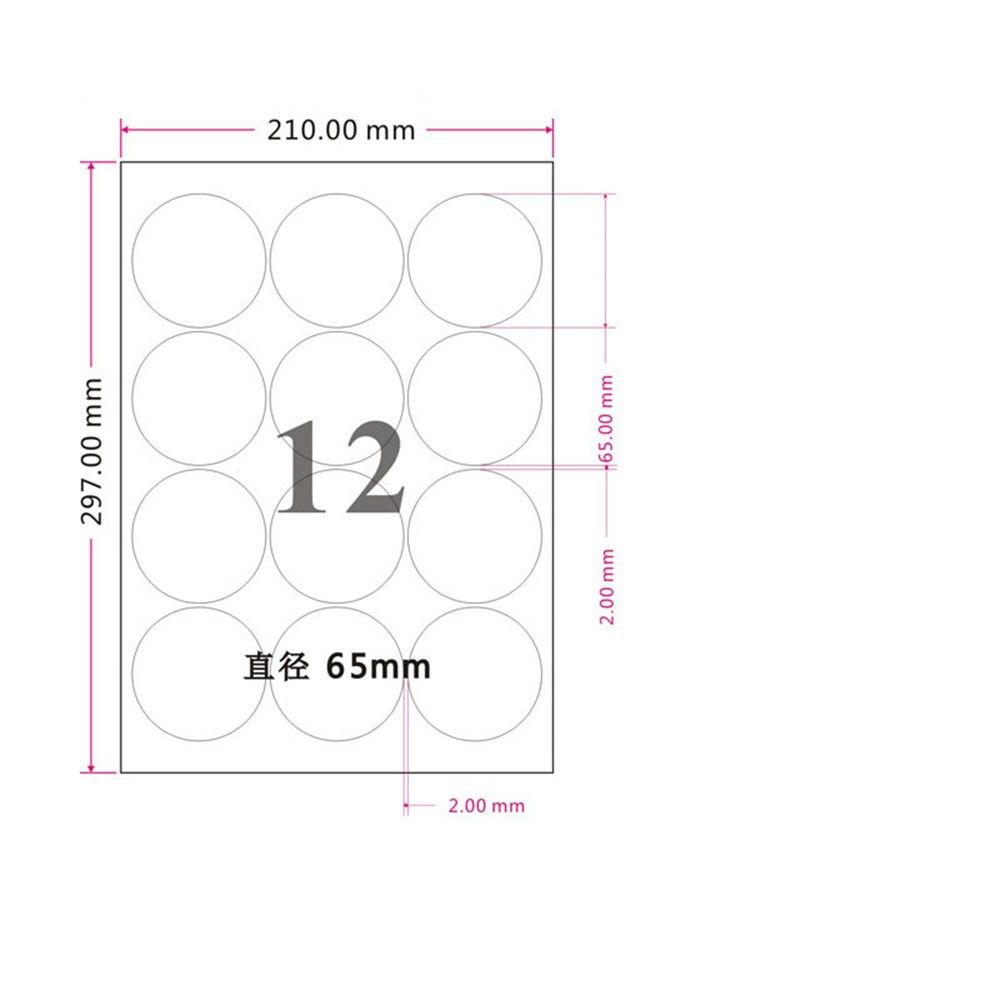 9 Measurements Matte White A4 Kraft Paper Self Adhesive Spherical Label Stickers Printable Paper Stickers for Delivery Products Grocery Label picture regarding A4 Printable Paper called 9 Dimensions Matte White A4 Kraft Paper Self Adhesive Spherical Label Stickers Printable Paper Stickers for Transport Products Grocery Label
