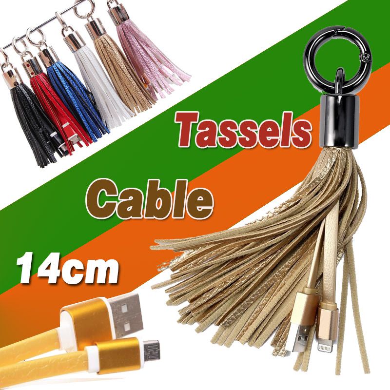 USB Cable Leather Tassel Keychain Mini Fast Charger Metal Key Ring