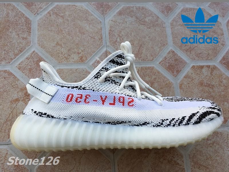 FROZEN YELLOW ZEBRA LIVE COP ON YEEZYSUPPLY
