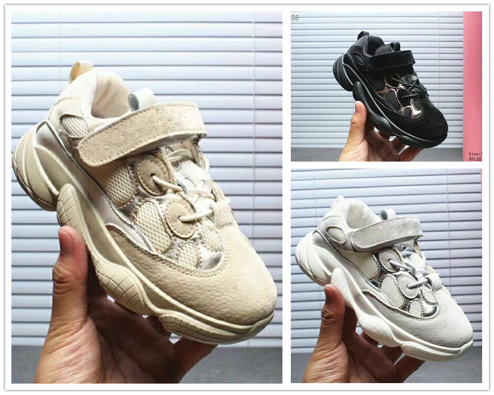 adidas yeezy boost 500v2