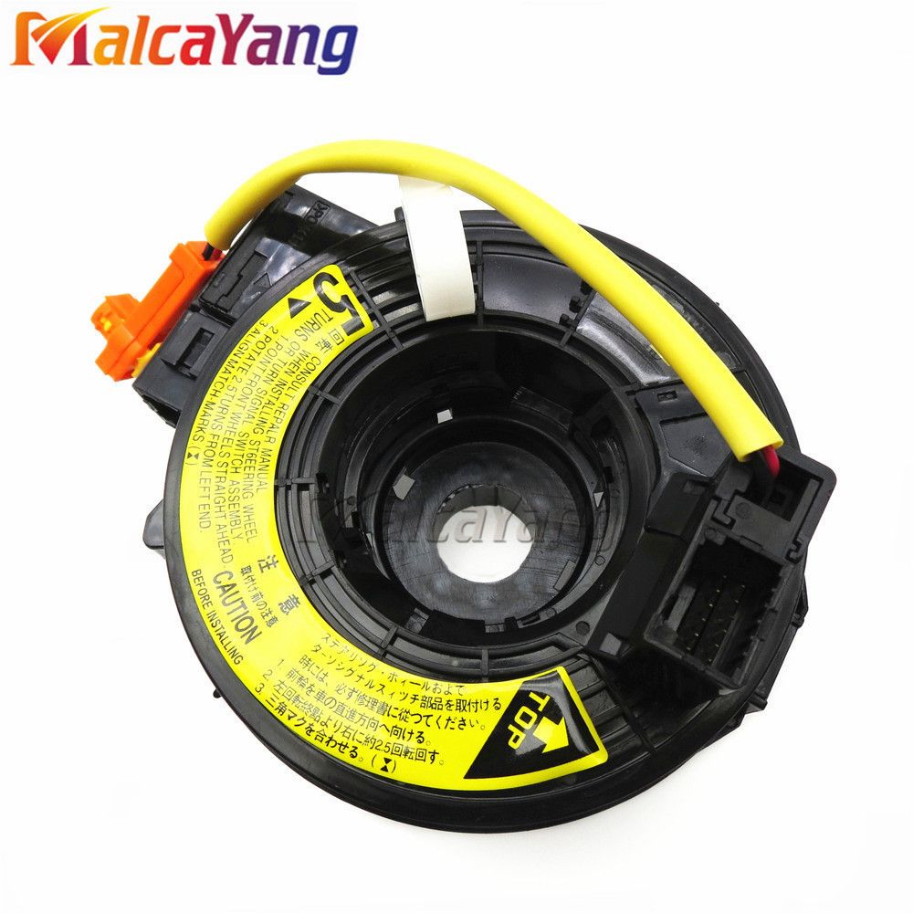 Toyota Highlander Service Manual: Spiral cable sub-ASSY Toyota Highlander Service Manual: Spiral cable sub-ASSY