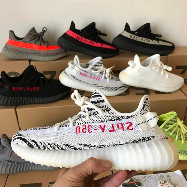 yeezy beluga zebra