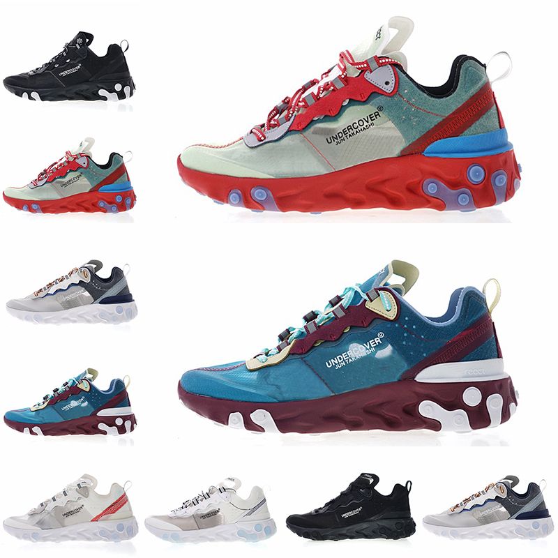 nike element 87 kids olive