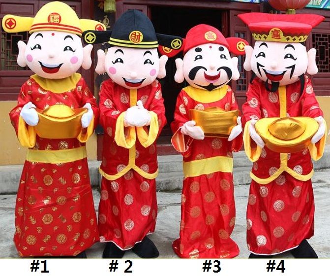 where to buy chinese new year costume