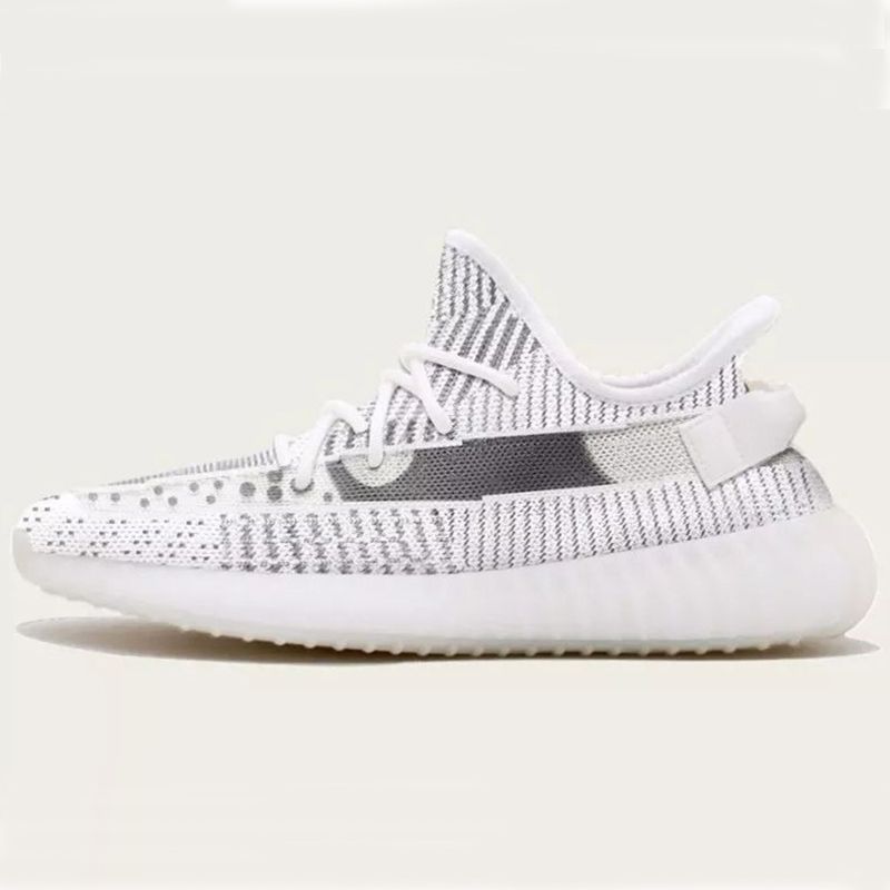 basket sport homme adidas yeezy basket sport homme adidas yeezy