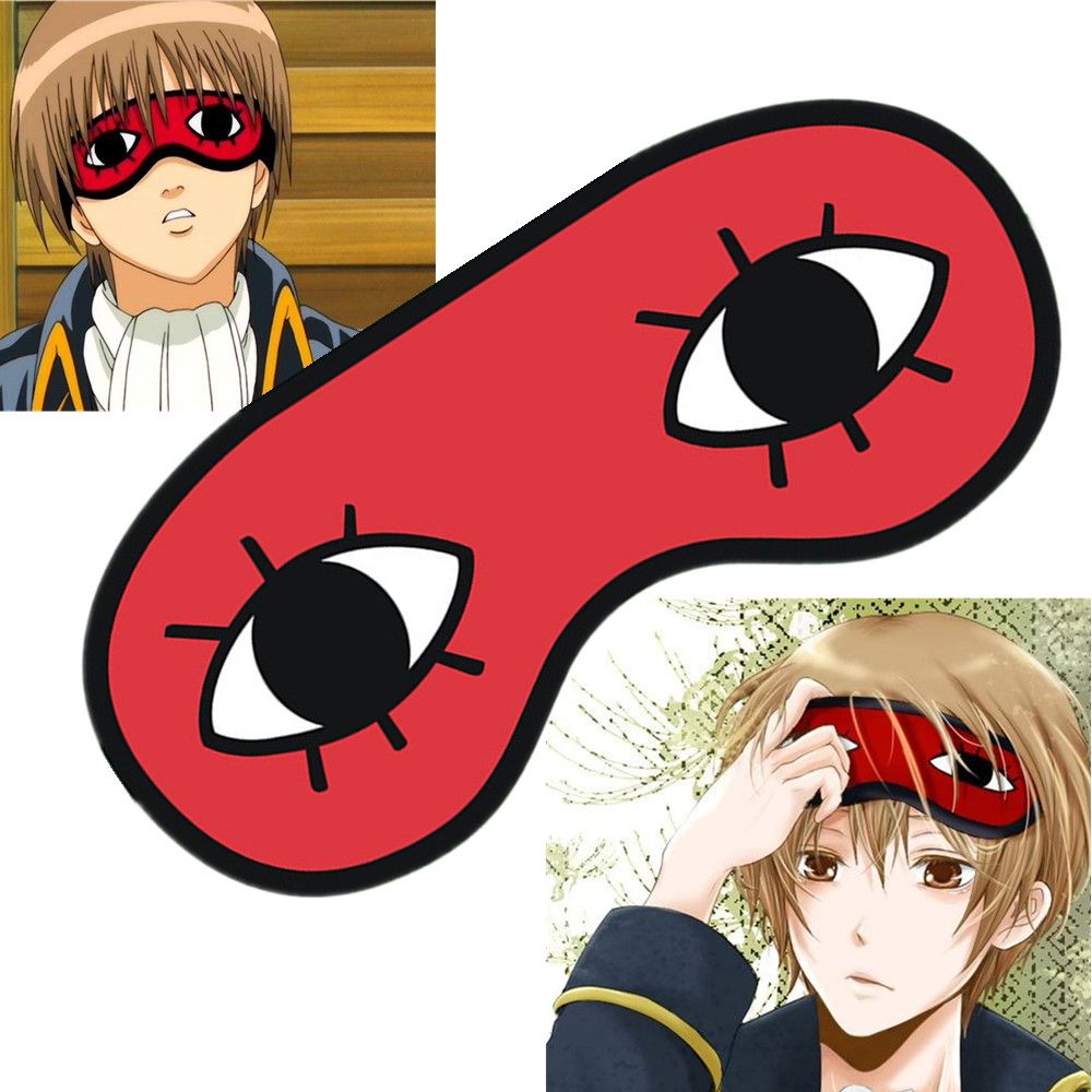 Japanese Anime Eye Mask