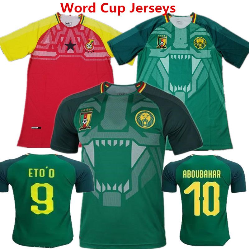 retro fußballtrikots