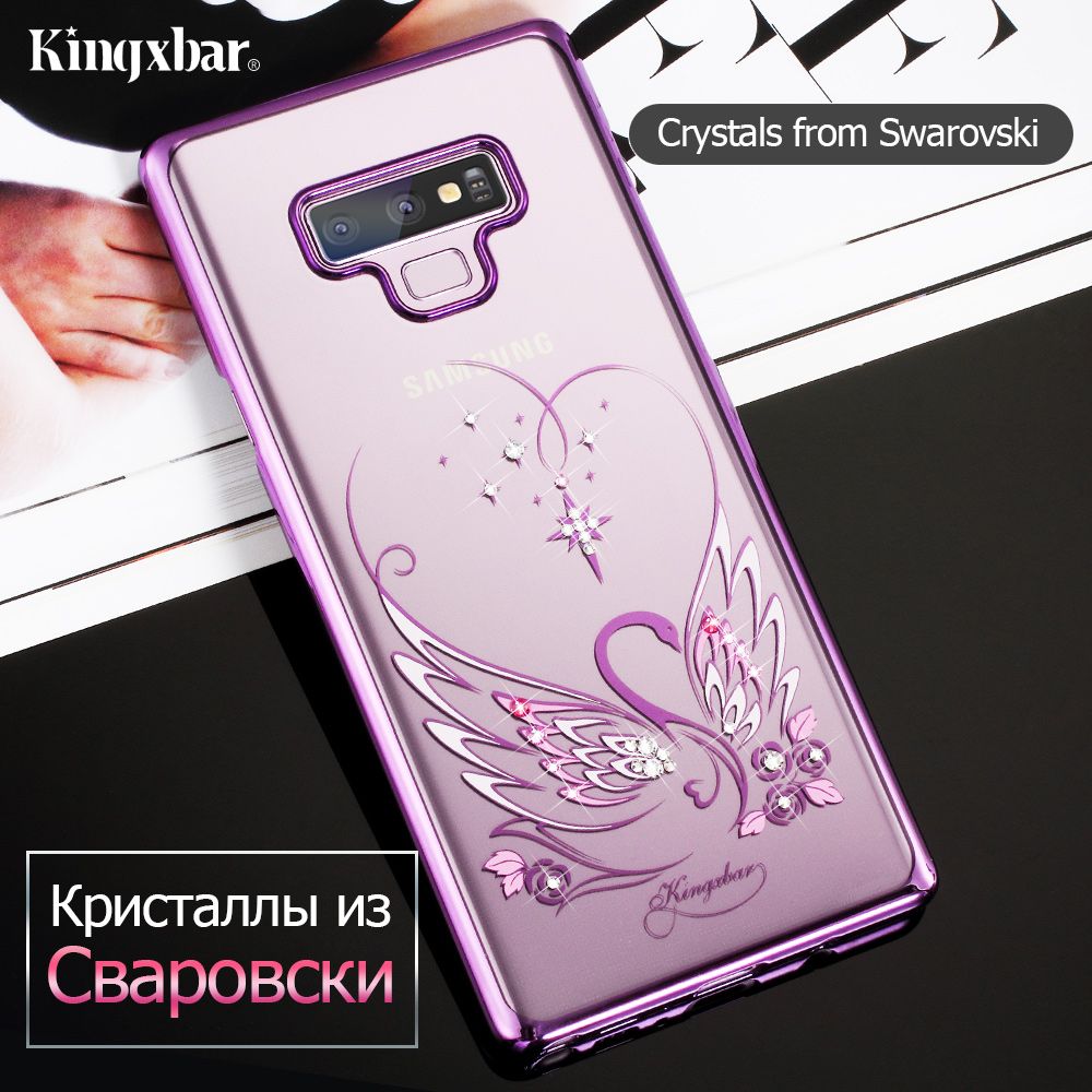 coque samsung note 9 transparent violet coque samsung note 9 transparent violet