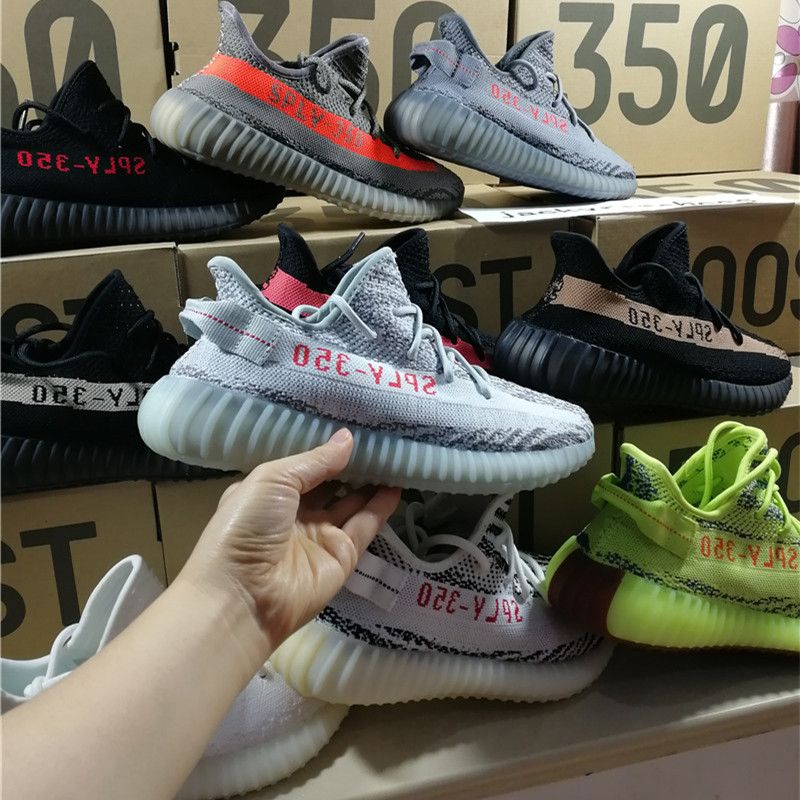 yeezy boost 350 low