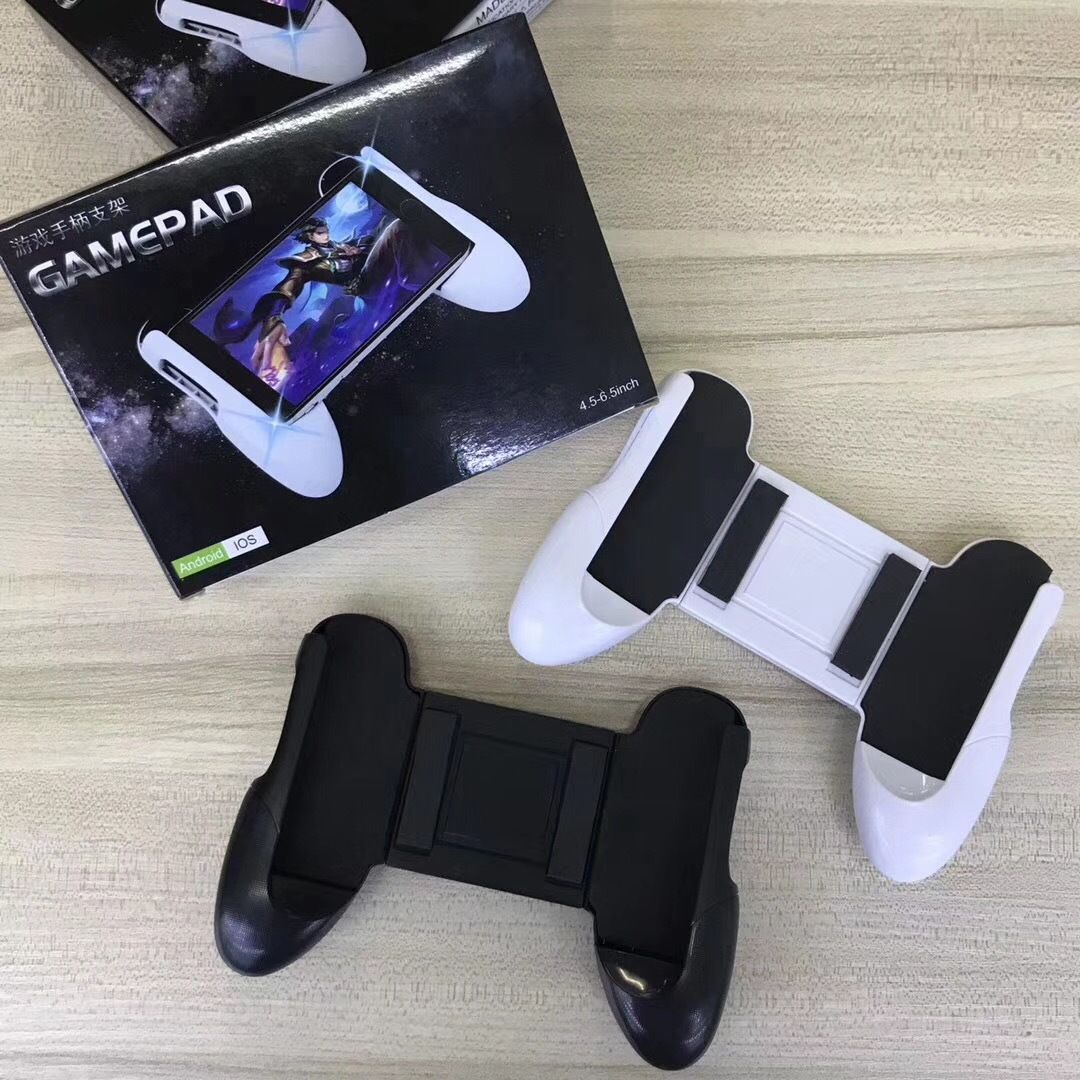 The new chicken mobile game controller with bracket function cooling handle scalable hand grip king glory