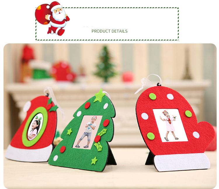 christmas photo frame non