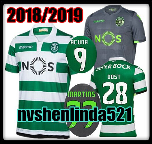 Maillot Sporting CP Acuña Maillot Sporting CP Acuña