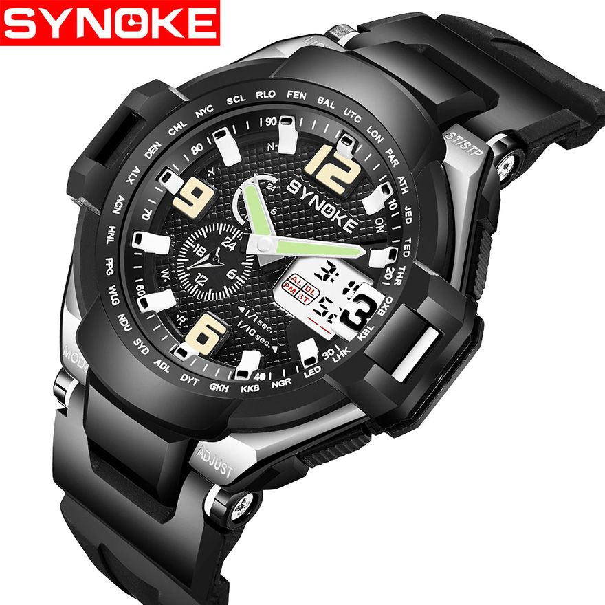 synoke watch price