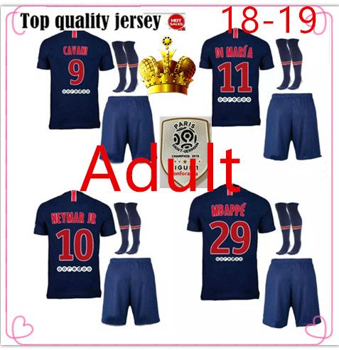 ensemble de foot psg online ensemble de foot psg online