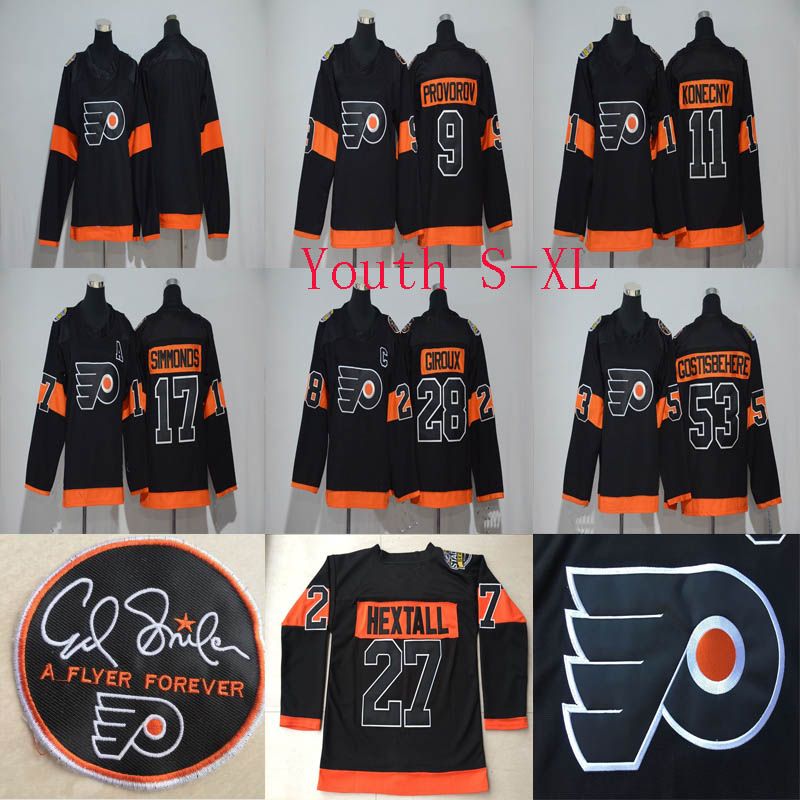 2018 youth kids 2017 stadium series premier jersey 9 ivan provorov youth stadium series jersey flyers