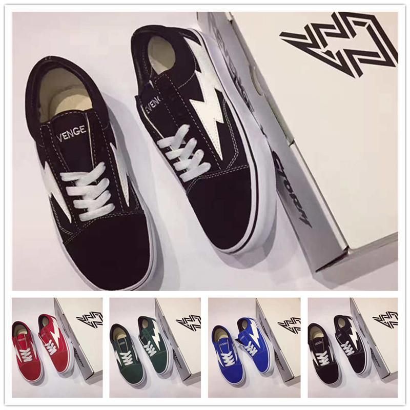 revenge x storm bambino nero