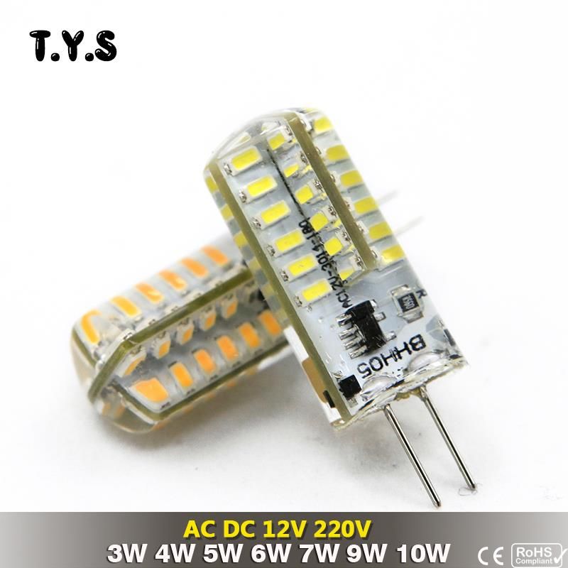 24 LED G4 12V AC//DC Light 3W COLD WHITE Lamp Bulb Light Buy 2 Get 1 FREE
