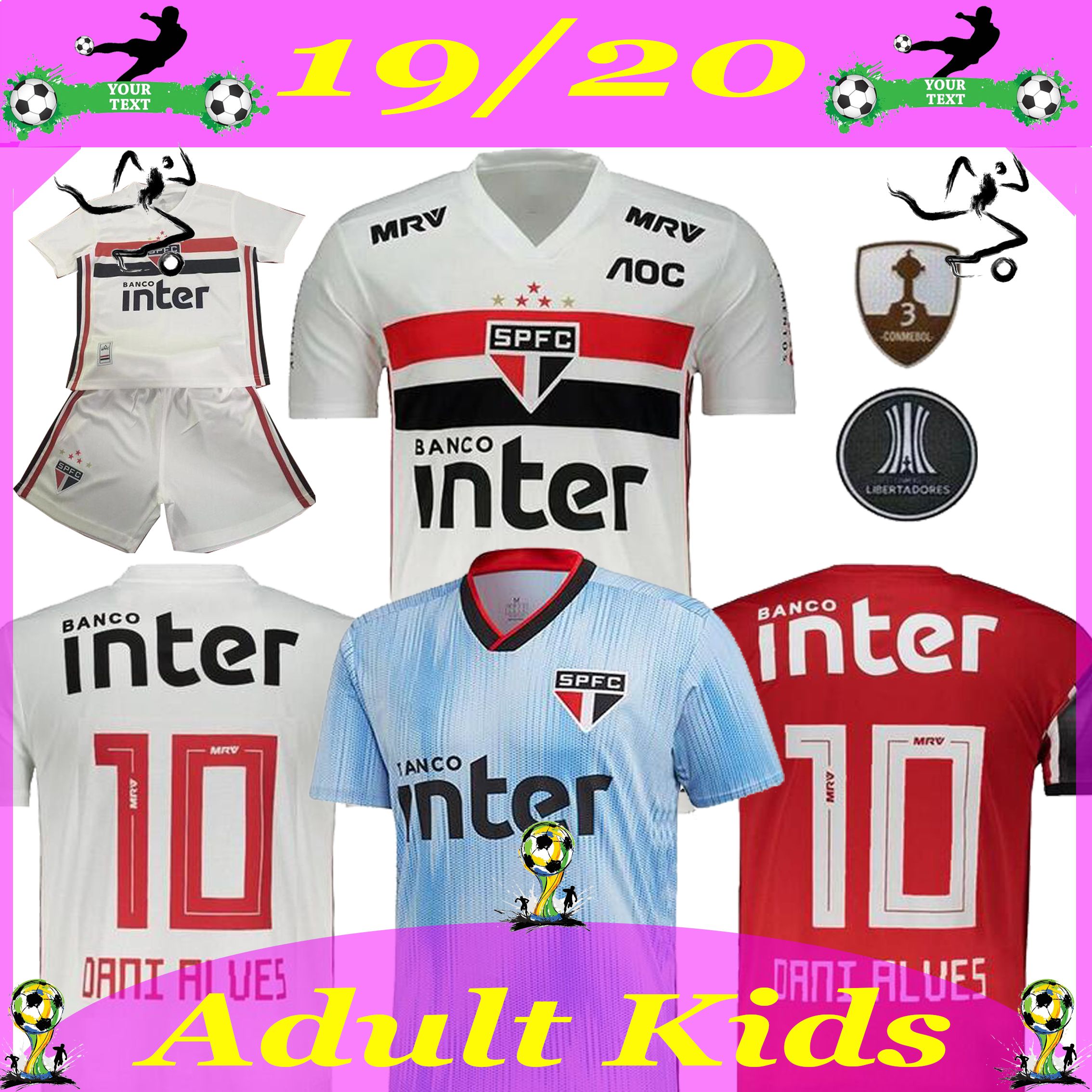 sao paulo dani alves jersey