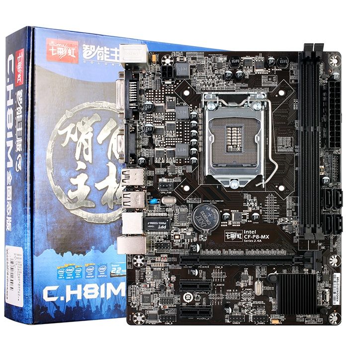 INTEL MPAD-MSAE MOTHERBOARD TREIBER WINDOWS 7 INTEL MPAD-MSAE MOTHERBOARD DRIVER FOR WINDOWS 10