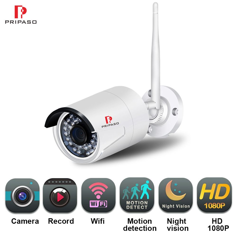 outdoor wireless security camera system outdoor wireless security camera system