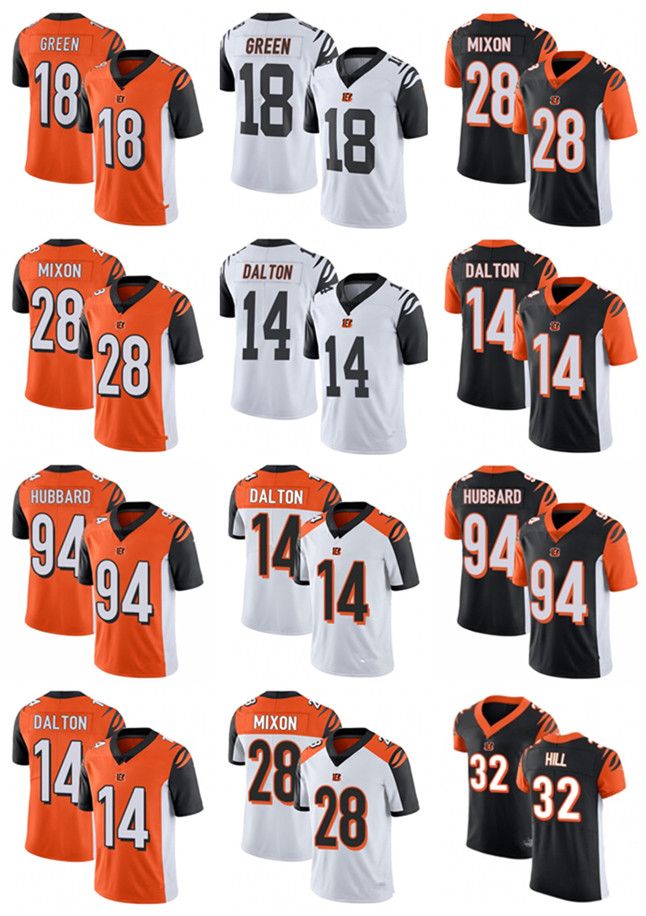 aj green jersey youth large