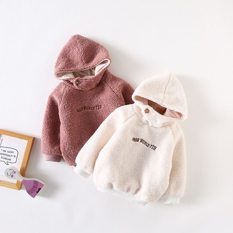 aby Kids Boys Girls Long Sleeve Plus Pullover