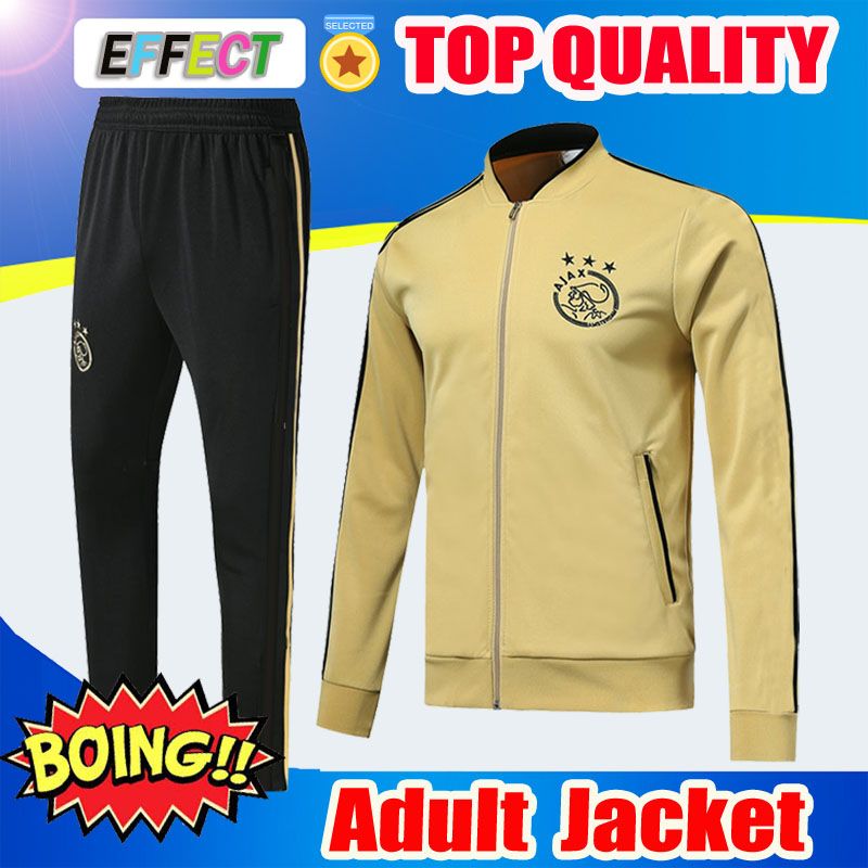 Ajax Fc Jacket