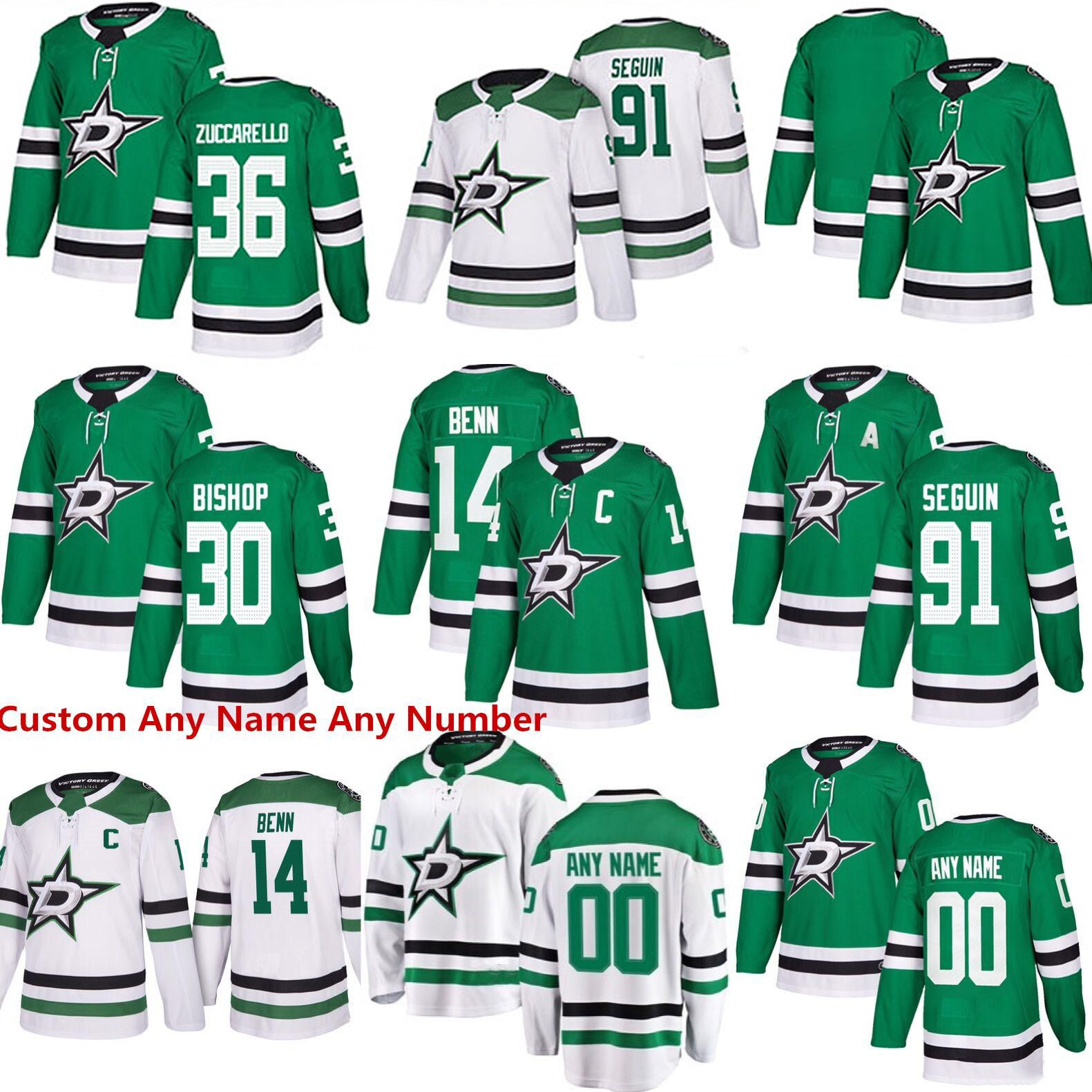 2020 New Season Dallas Stars Jersey 14 Jamie Benn 91 Tyler Seguin 36 Mats Zuccarello 30 Ben 