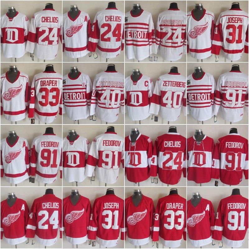 kris draper jersey