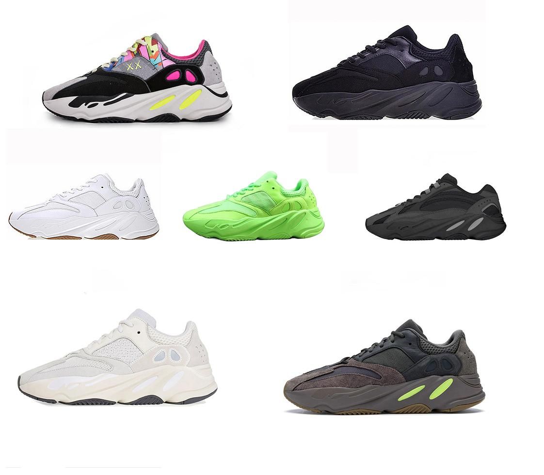 Yeezy QNTM QNTM END.