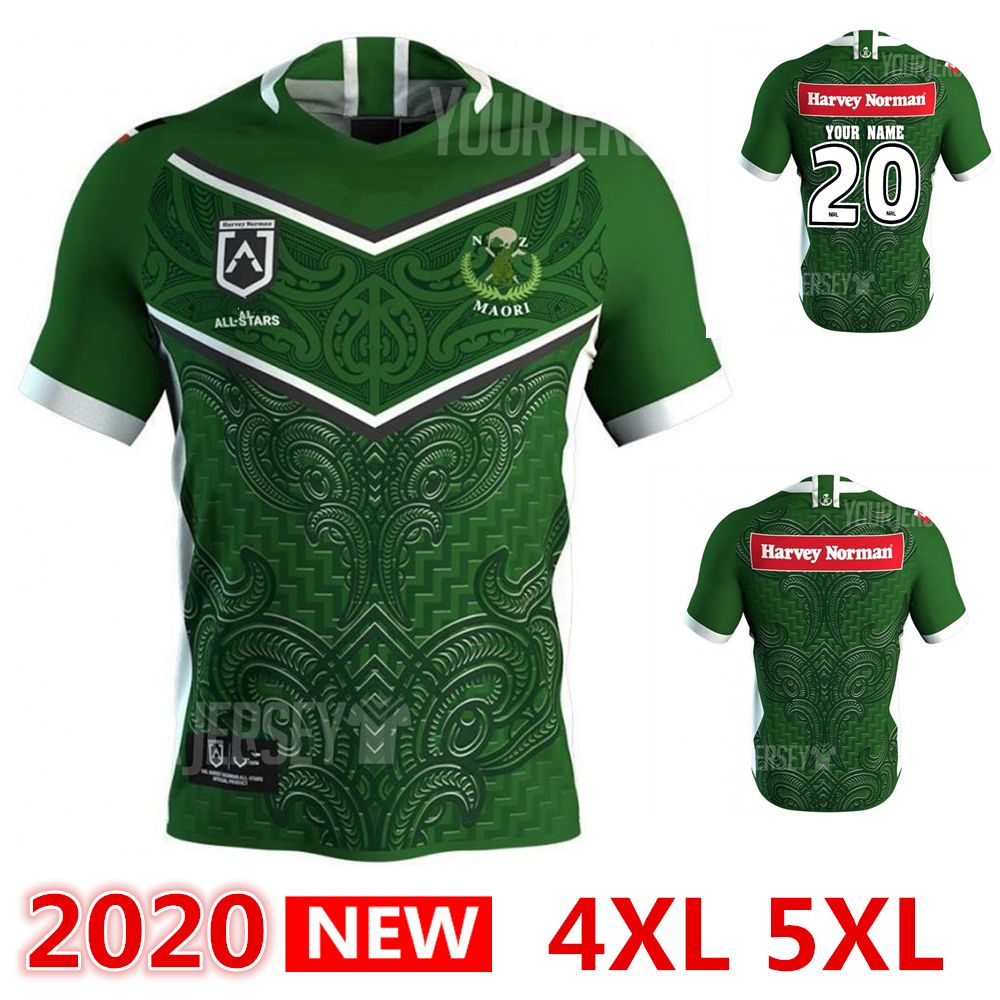 2020 Maori All Stars Rugby Jersey 2020 Home Jersey League Shirt Rugby ...