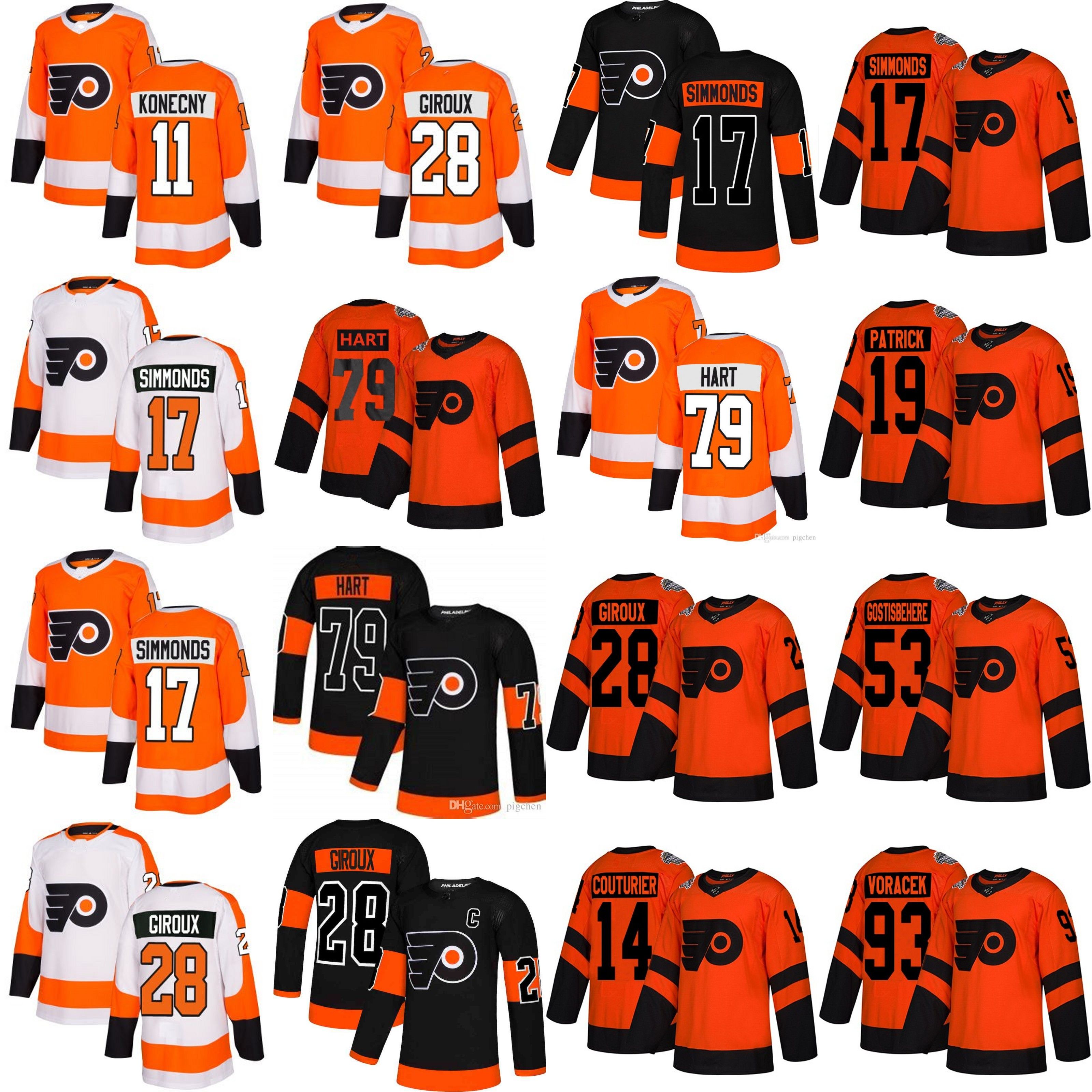 flyers baseball jersey