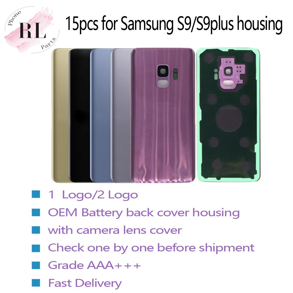 s9  back glass replacement cost