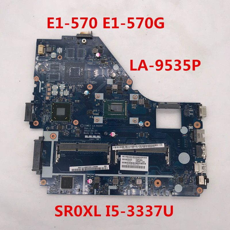E1 570g аккумулятор