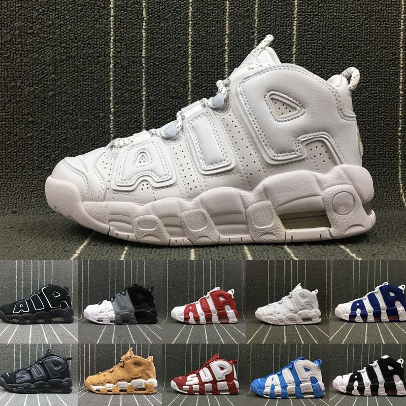 new uptempo 2019