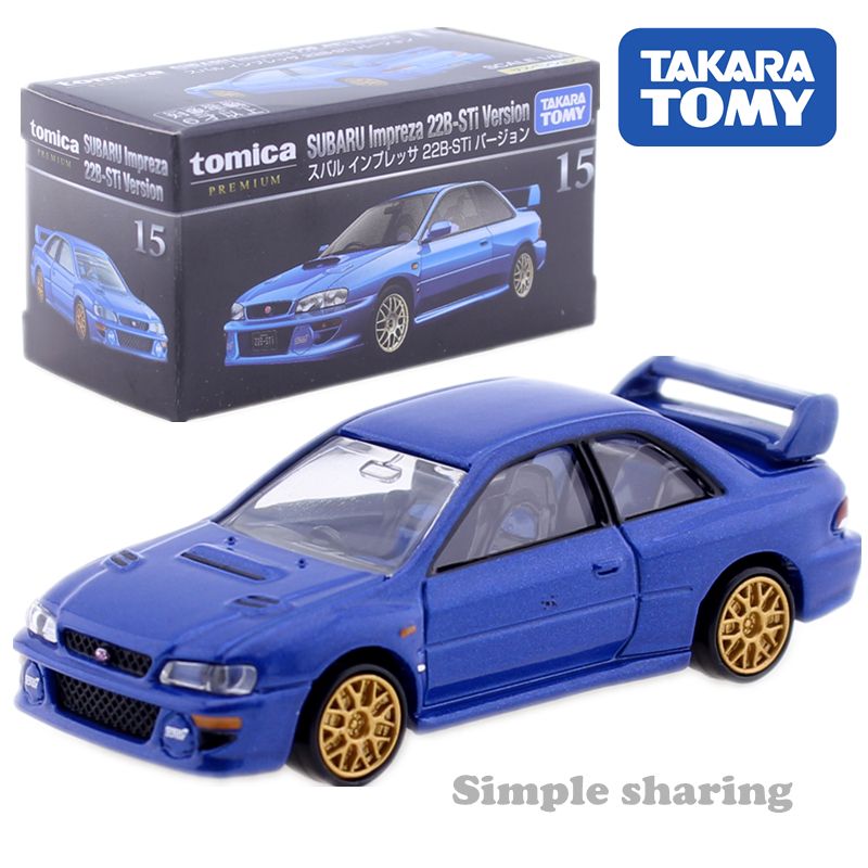 GAZ 51 wheels tires + rims / rotating front axle 1:43 Kharkiv rubber 51мдр GAZ 51 wheels tires + rims / rotating front axle 1:43 Kharkiv rubber 51мдр