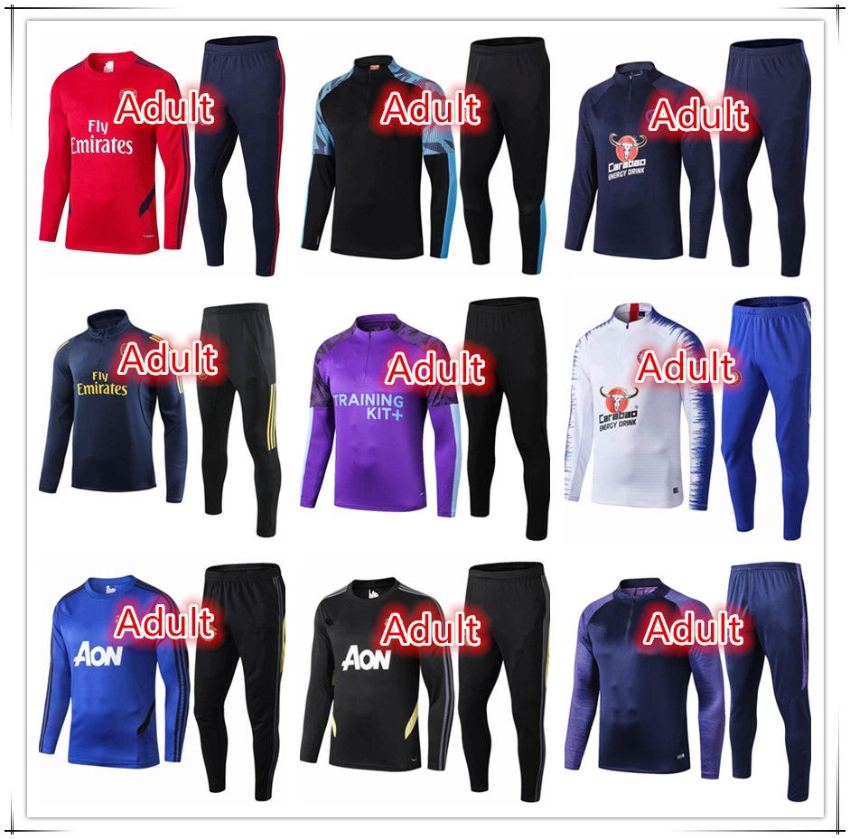 football tracksuits