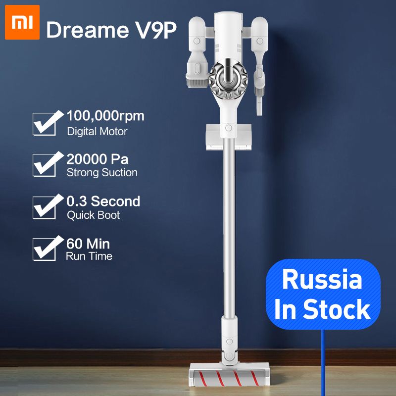 Xiaomi dreame v9 аккумулятор