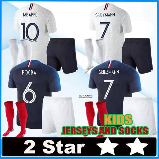 mbappe kids kit