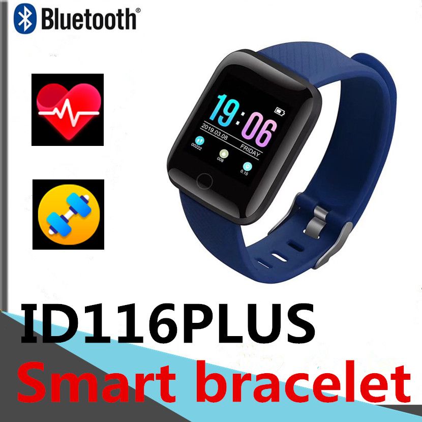 116Plus Smart Bracelet Fitness Tracker Heart Rate Passometer ID116PLUS
