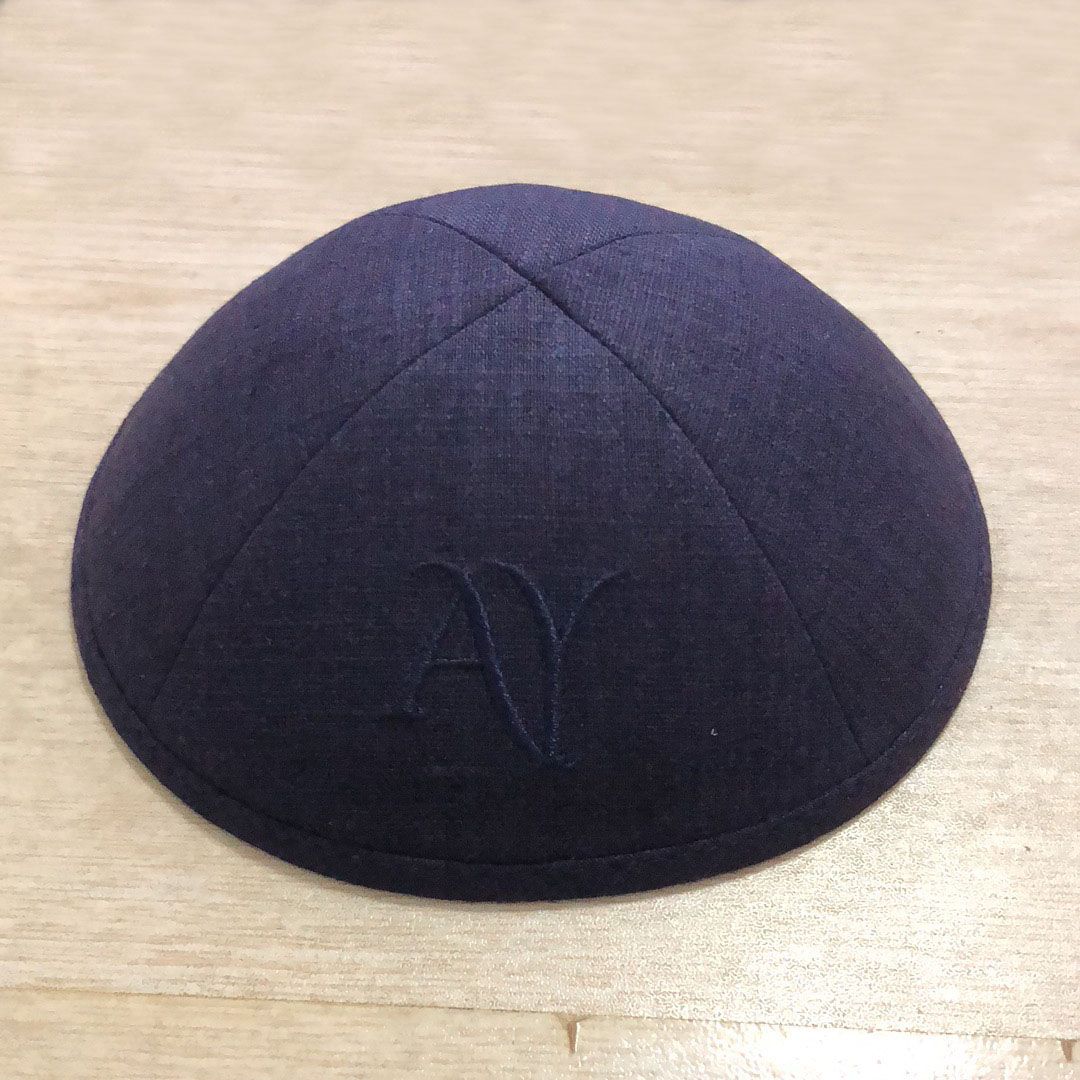 Customize Kippah Kippot Yarmuke ,Navy Color Yarmulka Kipa, Kippa
