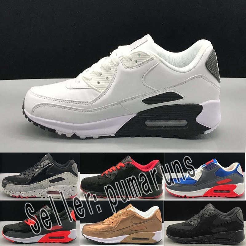 2019 new trainers